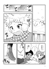 サンプル画像 No.1