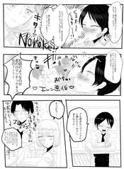 サンプル画像 No.2