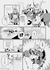 サンプル画像 No.2