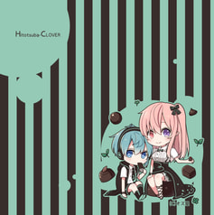 眼鏡ふき【チョコミント】