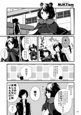サンプル画像 No.4