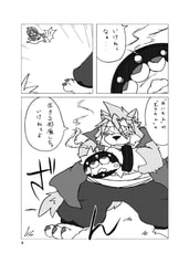 サンプル画像 No.1