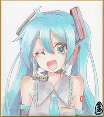 【ミニ色紙】初音ミク