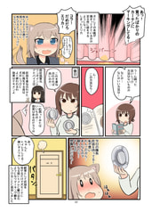 サンプル画像 No.5