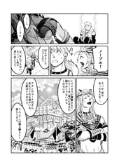 サンプル画像 No.5