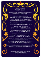 サンプル画像 No.1