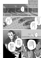 サンプル画像 No.4