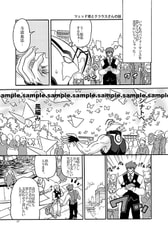 サンプル画像 No.1
