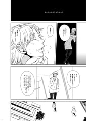 サンプル画像 No.2