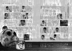 サンプル画像 No.5