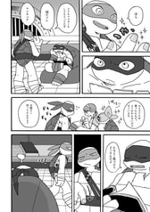 サンプル画像 No.2