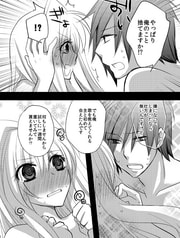 サンプル画像 No.3