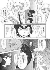 サンプル画像 No.4