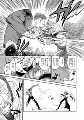 サンプル画像 No.6
