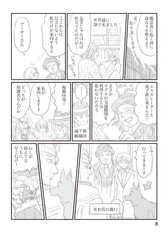 サンプル画像 No.5