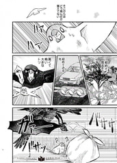 サンプル画像 No.5