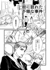 サンプル画像 No.1
