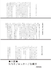 サンプル画像 No.2