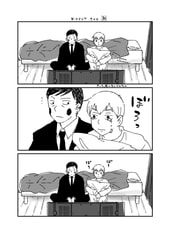 サンプル画像 No.2