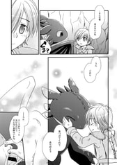 サンプル画像 No.3