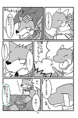 サンプル画像 No.2