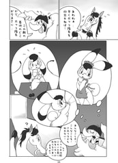 サンプル画像 No.6