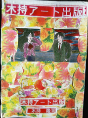 サンプル画像 No.5