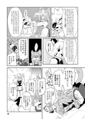 サンプル画像 No.2