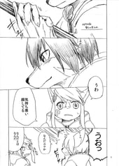 サンプル画像 No.1