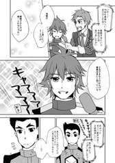 サンプル画像 No.1