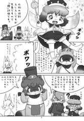 サンプル画像 No.4