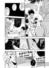 サンプル画像 No.4