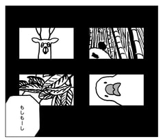サンプル画像 No.3