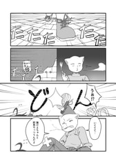 サンプル画像 No.2
