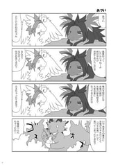 サンプル画像 No.1