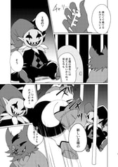 サンプル画像 No.3