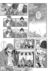 サンプル画像 No.2