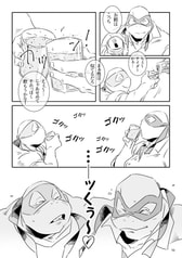 サンプル画像 No.2