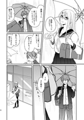 サンプル画像 No.2