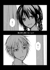サンプル画像 No.6