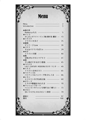 サンプル画像 No.3