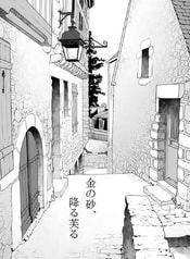 サンプル画像 No.3