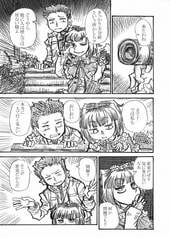 サンプル画像 No.3