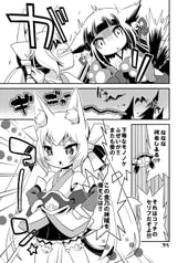 サンプル画像 No.3