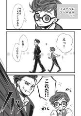 サンプル画像 No.1