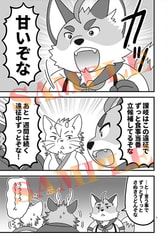 サンプル画像 No.3