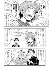 サンプル画像 No.3