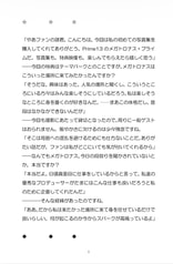 サンプル画像 No.5
