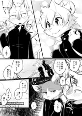 サンプル画像 No.1