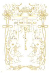 サンプル画像 No.2